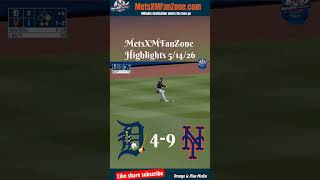 The Mets had an impressive sweep series against the Detroit Tigers, pulling out a win