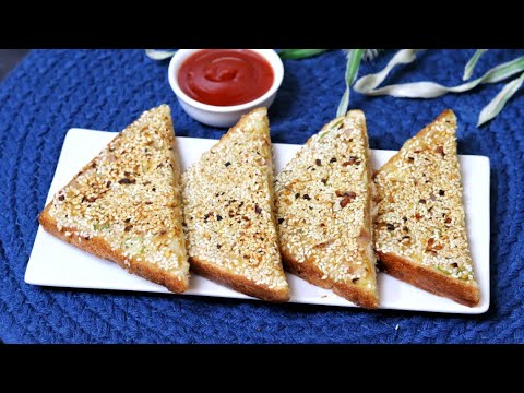 Quick रेसिपी बनाना चाहते हो तो इससे इजी रेसिपी नहीं हो सकती।Til Aloo Sandwich | Aloo Masala Sandwich