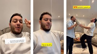 بابا المدرب الجديد لعصومي 😅