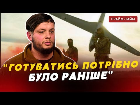 ⚡️"За 3 роки відчуття дому у мене пропало"- військовий Вадим Дахнюк | "Прайм-Тайм"