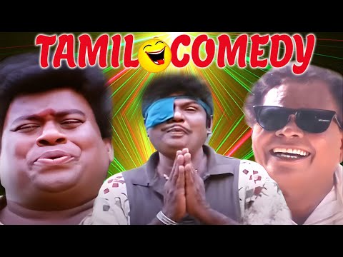 Tamil Movie Comedy Collection | Goundamani | Senthil | Ethirum Puthirum