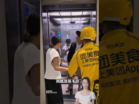 anh chàng shipper bị tên bảo vệ xấu xa bắt nạt nhưng may mắn gặp chị chủ tịch tốt bụng #shorts