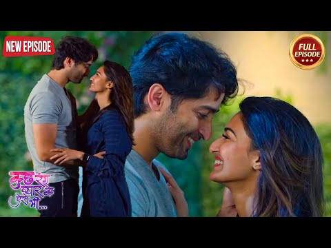 देव और सोनाक्षी के बीच फिर से प्यार का इज़हार! | Kuch Rang Pyar Ke Aise Bhi | Latest Episode