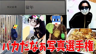動画サムネイル