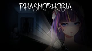 BERBURU SOSOK HITAM | PHASMOPHOBIA
