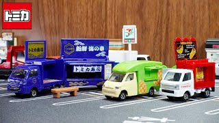 動画サムネイル