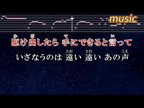 ラオケ♬ ブルーバード – いきものがかりKTV 伴奏 no vocal 無人聲 music 純音樂 karaoke 卡拉OK 伴唱