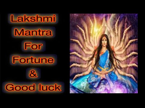 खूब बढ़ेगा सुख-सौभाग्य Everyday Attract Good Luck With This Most Powerful Mantra | Chant 11 Times