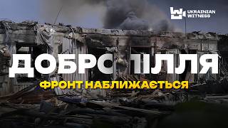 Якщо росіяни пройдуть, то є ризик оточення ЗСУ. Як живе місто за 20 кілометрів від Покровську