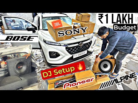 🤯 पड़ोसी भी परेशान हो जाएँगे 🔥 FRONX CNG में लगवा दिया ₹1 Lakh ka MUSIC SYSTEM 🔊