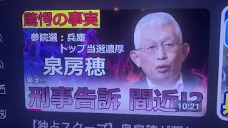動画サムネイル