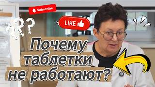 Пчелиный яд — официальное лекарство. Почему его забыли?