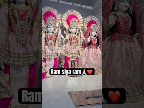 Ram siya ram🙏🏻🥺 #hanuman #ram #siyaram #rammandir #khatushyam #balaji #ytshorts #yt #viral#radha