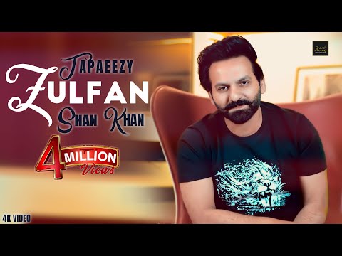 Zulfan Pa Makh Khwara Wara Ka | Na Dey Deedan Da Khudaya Ghwaram | Zulfan Tapaizey 2025 | Shan Khan