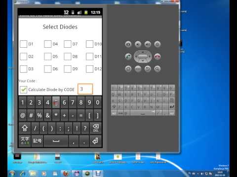 download worldunlock codes calculator v5