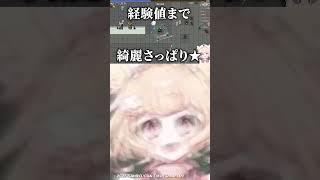 【悲劇】フラグを建てるとこうなります…【Vampire Survivors/ヴァンサバ / #切り抜き動画 】
