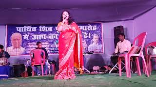 सीताराम हनुमान||Bhajan Singer Poonam Mishra||seetaram hanuman