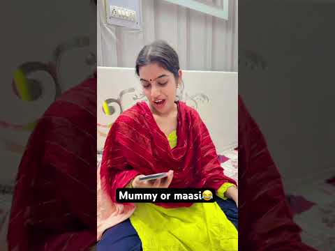 😂😂 #trendingshorts #comedy #mummy #maa #maasi #indianfamily #indians #viral #viralvideo #momlife