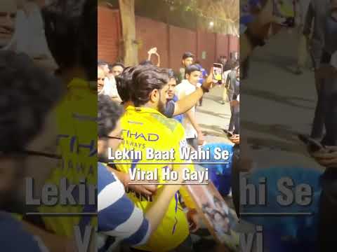 Baat toh Yahi se Viral Hui 😍😍❤️ #msd #viralreels #cricket #cricketchannel #trending #ipl