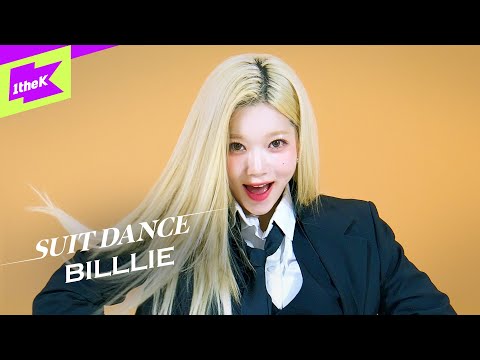 Billlie(빌리) - DANG! (hocus pocus) | 수트댄스 | Suit Dance | Performance | 4K