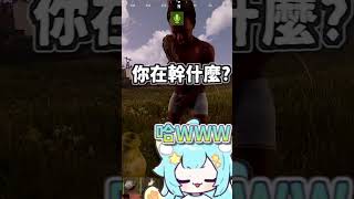 第一次學喝水🍼｜Rumi/懶貓子