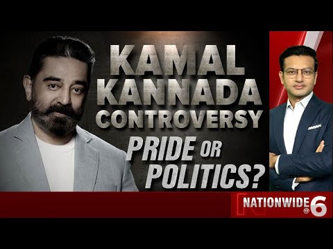 Kannada Language Row | Kamal Haasan Faces Protests, Calls For Ban On His Film Over Kannada Row