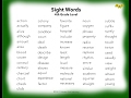 Recognizing 4th Grade Sight Words