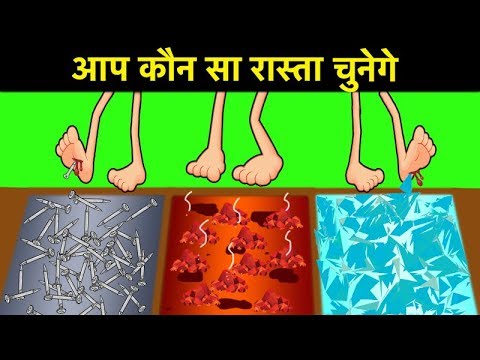 9 Paheliyan to Test Your IQ | Hindi Paheliyan | Sahil Ki Kahani Part - 2 | जासूसी पहेलियाँ Rahasya