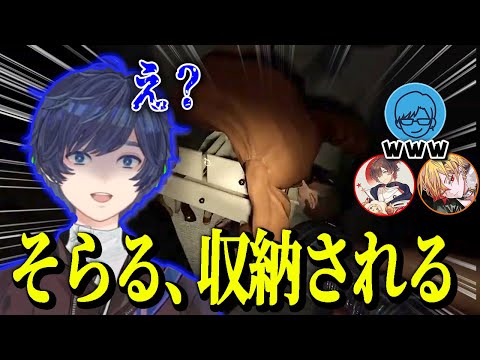 初めての幽霊調査でいきなりタンスに収納されるそらる【切り抜き/そらる/96猫/天月/リモーネ先生/Phasmophobia】