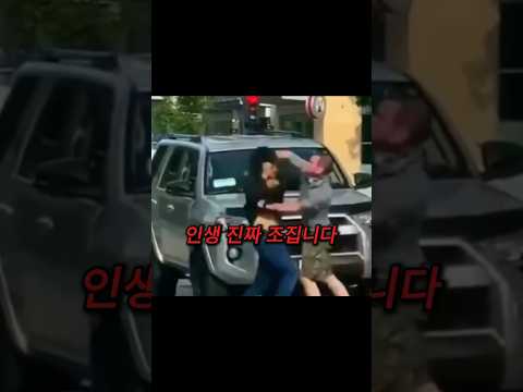 실전에서 이거 모르고 싸우면 평생 후회합니다