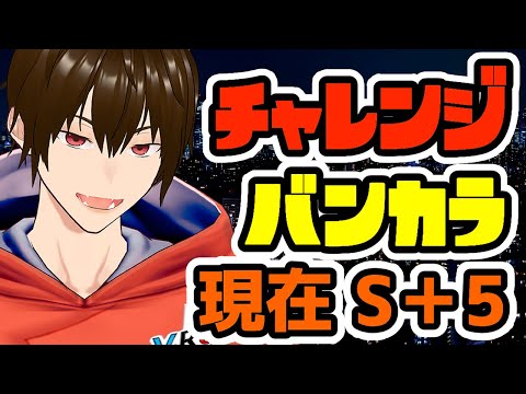 thumbnail_z0nH5mAZgL4