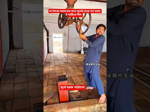 ওগো মা🥲 #sorts #ytshort #sort #নবীজী #নবিজীর #নবীজির #নবীজির_গজল #islamic #chanal #yt #ym #cartoon