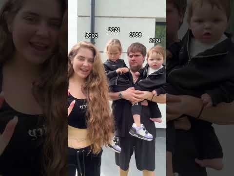 Молодая семья ♥️