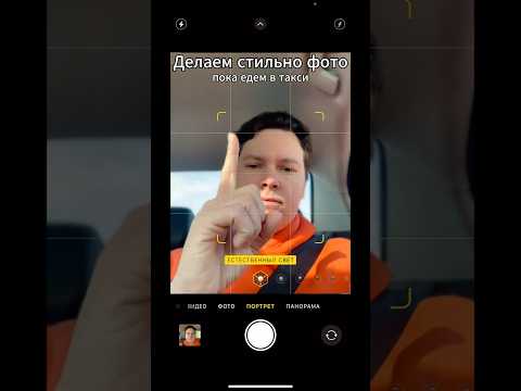 Фото в ChatGPT 🌼#chatgpt #фото