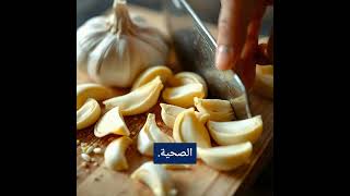 هل يمكن التحكم في ضغط الدم بدون دواء؟