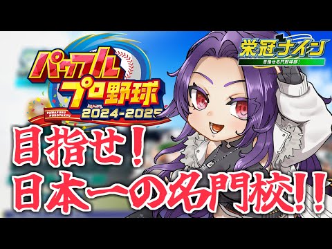 thumbnail_z17wbZDEQoQ