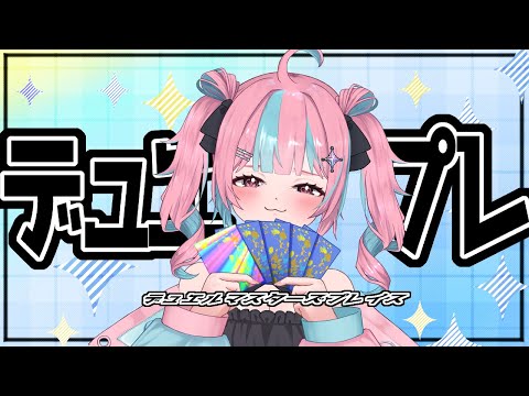 thumbnail_z19Ed3IQN5o