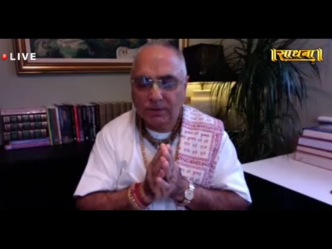 LIVE | Lecture on Shrimad Bhagavatam Katha Chapter 2 (Verse 37-40)  by HG Ramanuja Prabhu