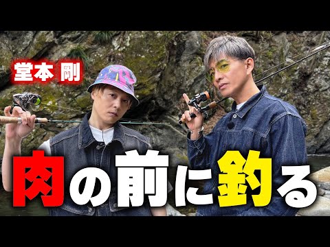 【木村さ〜〜ん！】桜色のヤマメを釣れ！先輩後輩のしゃべらない釣り回