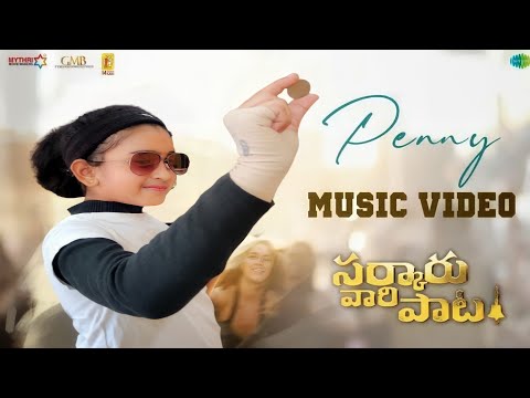 penny cover song from sarkaaru vari paata