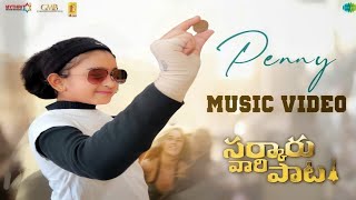 penny cover song from sarkaaru vari paata