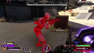 [apex]フレンドと[3bansun]