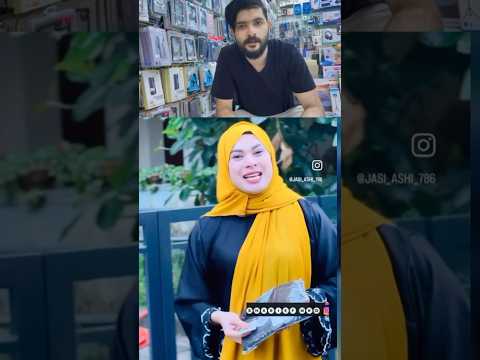ആഹാ കൊള്ളാല്ലോ കളി 🙄😑✌ #trending #duet #comedyfilms #latestversion #funny #comedymovies #funny