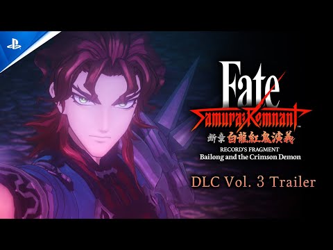 Fate/Samurai Remnant - DLC Vol. 3 Trailer | PS5 & PS4 Games