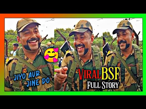 ভাইরাল হওয়া এই BSF সৈনিক টি সত্যিই কি শহীদ হয়েছেন??Rip😥😥