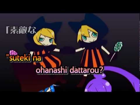 【Karaoke】Dream Meltic Halloween【on vocal】 machigerita-P