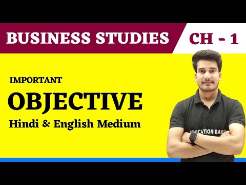 Business Studies Class 12 Chapter 1 Objective Question Answer | Bst Class 12 Chapter 1 MCQ