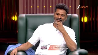 Jani Master Surprises Prabhudeva Promo | Jayammu Nischayammu Raa With Jagapathi | Sunday @ 9PM