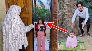 بنت رموها أهلها في الشارع !! لم تصدق ما ستشاهد