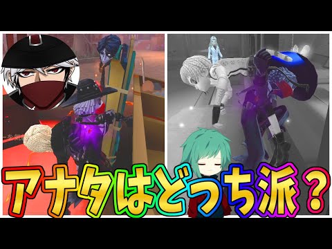 【第五人格】カウボーイといえばどっち？君の相棒ーイVSなおの神プ対決【IdentityⅤ】